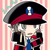 えんぢ
