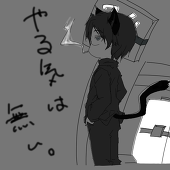 絵描人
