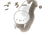 蓮都
