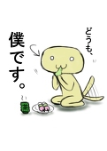 スミカ