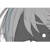 ひに