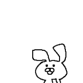 柴