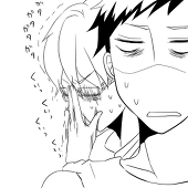 白豆(きなこ)
