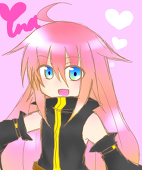 ぬ