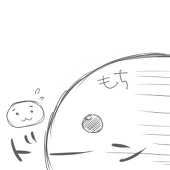 うみづき