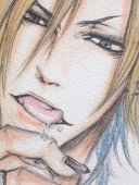 由宇