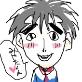 樹泉＊asm