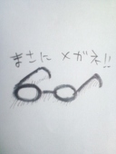 うきょう