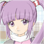 らい