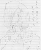 灰