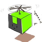 うた