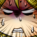 るう