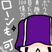 五百里