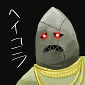 一日