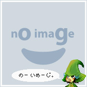 瞼