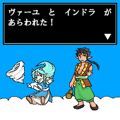 mythtripper