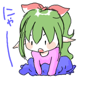 ばにら