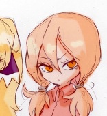 せず