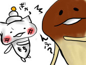 もちりん☆