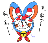 箱