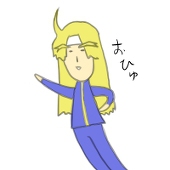 紫のﾊﾑの人