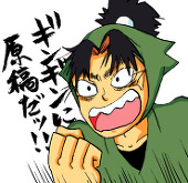 キシ