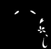 うるる