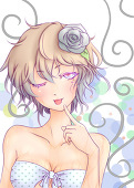 するめなすび