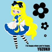ゆずこん