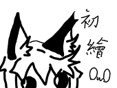 SOPO