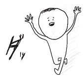 たくあん