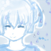 辰书白