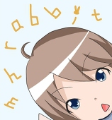 兎