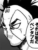 48企画部