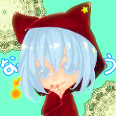 澪