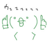 こしぬけ@ついったー