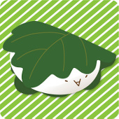 羽山
