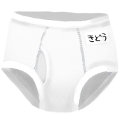 カカオ54％