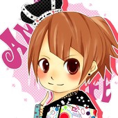 shin
