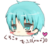 きゃななん