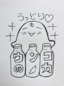 ものくろ