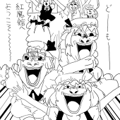 亜貴たん