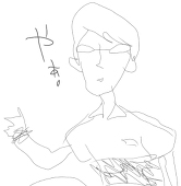 ふうき