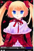 KOKIA库奇