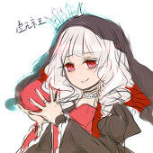 蓝蚁易泽