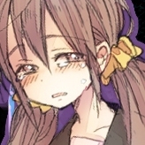 ちのか