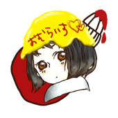 おむおむらいす