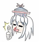 アズライール