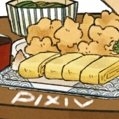 まち