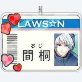 イーファ